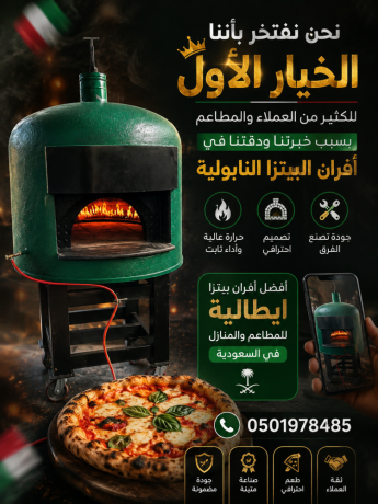 afran-llmtaaam-big-0