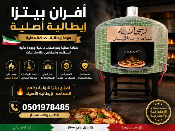 afran-llmtaaam-big-1