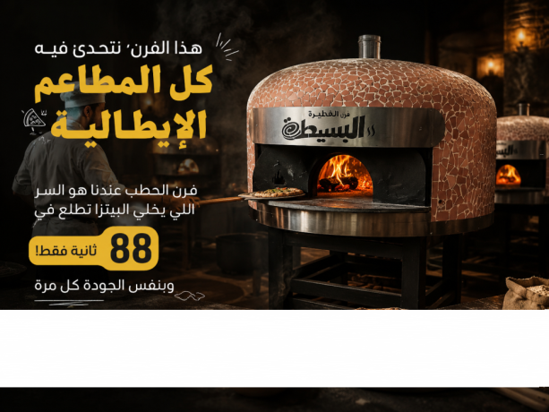 afran-llmtaaam-big-4