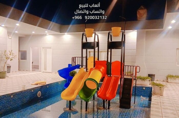 kokh-almrh-lbyaa-alaaab-alatfal-almayyh-o-alaaab-alhdayk-big-7