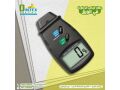 ghaz-kyas-alrtob-fy-alork-oalkrton-small-0