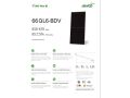 astyrad-aloah-altak-alshmsy-oalmholat-oaladaaa-mn-alsyn-small-7