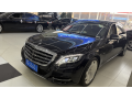 gmyaa-anoaaa-alsyarat-astyrad-mn-alsyn-small-9