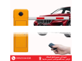 ntham-boabat-moakf-alsyarat-alalktrony-barrier-gate-system-small-1