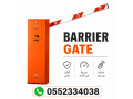 ntham-boabat-moakf-alsyarat-alalktrony-barrier-gate-system-small-0