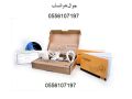 ghaz-broakstandr-proextender-small-0