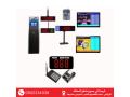 ntham-adar-toabyr-alantthar-aghz-tnthym-alsfof-0552334038-small-0