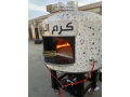 afrn-aytaly-llbytza-small-1