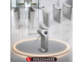 boabat-dkhol-okhrog-alktrony-balbsm-oalkrt-llshrkat-0552334038-small-2