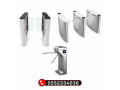 boabat-dkhol-okhrog-alktrony-balbsm-oalkrt-llshrkat-0552334038-small-1