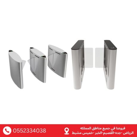 boabat-dkhol-okhrog-alktrony-balbsm-oalkrt-llshrkat-0552334038-big-0