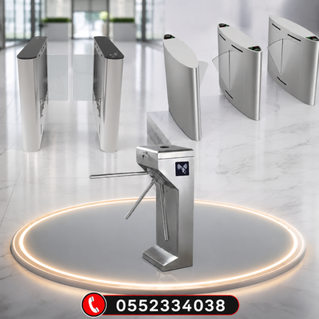 boabat-dkhol-okhrog-alktrony-balbsm-oalkrt-llshrkat-0552334038-big-2