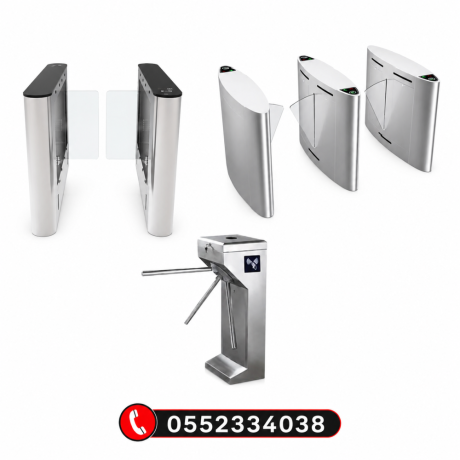 boabat-dkhol-okhrog-alktrony-balbsm-oalkrt-llshrkat-0552334038-big-1
