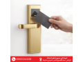 akfal-okoalyn-omskat-aboab-alfnadk-alalktrony-balkrt-toryd-otrkyb-0552334038-small-1