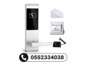 akfal-okoalyn-omskat-aboab-alfnadk-alalktrony-balkrt-toryd-otrkyb-0552334038-small-0
