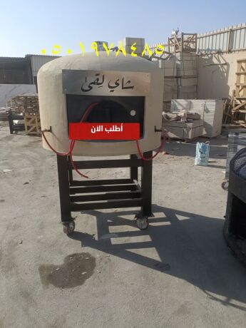 ttmyz-alafran-alnaboly-alahtrafy-bkdrtha-aal-alosol-al-drgat-hrar-mrtfaa-big-4