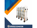 hoagz-tnthym-kabl-lltmdd-oalty-hoagz-almnyom-mthrk-lltnthym-oalslam0552334038-small-0