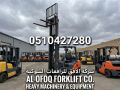 tagyr-rafaa-shoky-forklft-llaygar-fy-alryad-2026-yomyshhrysnoy-0510427280-small-1