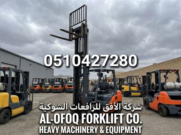 tagyr-rafaa-shoky-forklft-llaygar-fy-alryad-2026-yomyshhrysnoy-0510427280-big-1