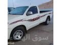 oanyt-nkl-aafsh-hy-alrboh-0550560494-small-0