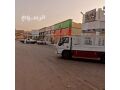 dyna-llaygar-alshhry-maa-alsayk-0550560494-small-0