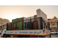 dyna-tshyl-alaghrad-ao-athath-talf-ao-khrban-okdym-fy-shmal-ghrba-alryad0503559450-hy-alrayd-small-0