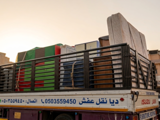 دينا تشيل الاغراض او اثاث تالف او خربان وقديم في شمال غربا الرياض0503559450 حي الرائد